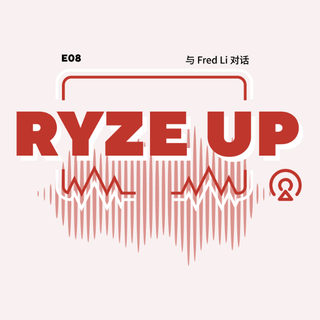 Ryze Up E08 EthStorage Founder Qi Zhou